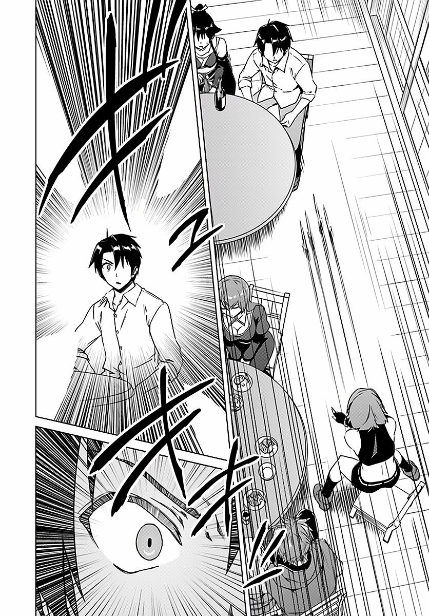 Nidome No Jinsei Wo Isekai De: Chapter 8