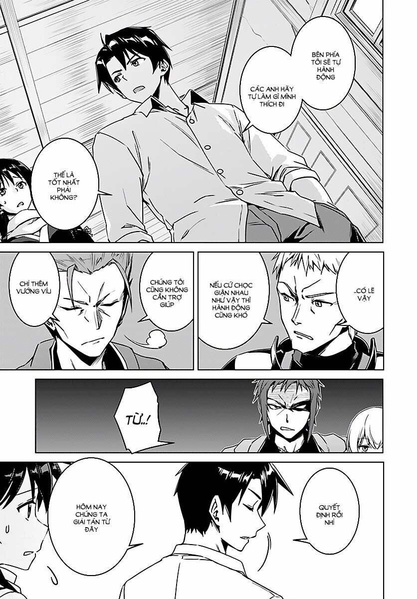 Nidome No Jinsei Wo Isekai De: Chapter 8