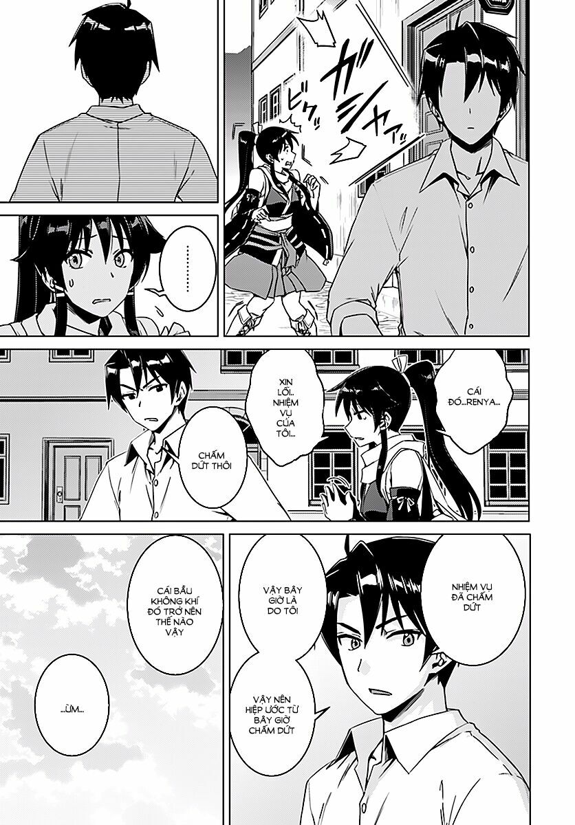 Nidome No Jinsei Wo Isekai De: Chapter 8