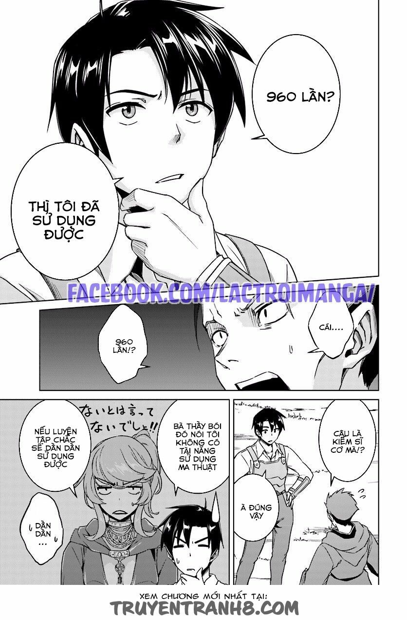 Nidome No Jinsei Wo Isekai De: Chapter 9.5