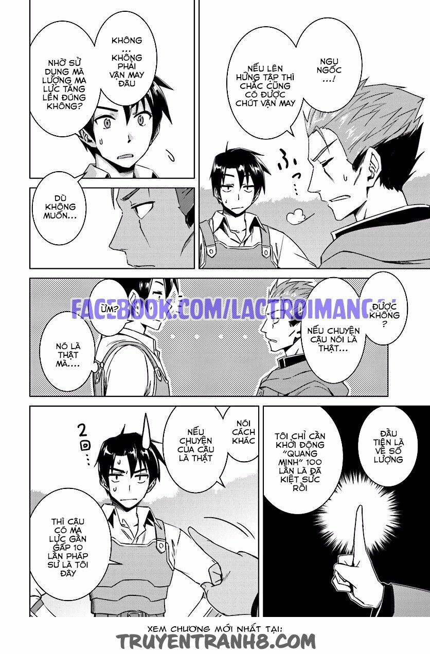 Nidome No Jinsei Wo Isekai De: Chapter 9.5