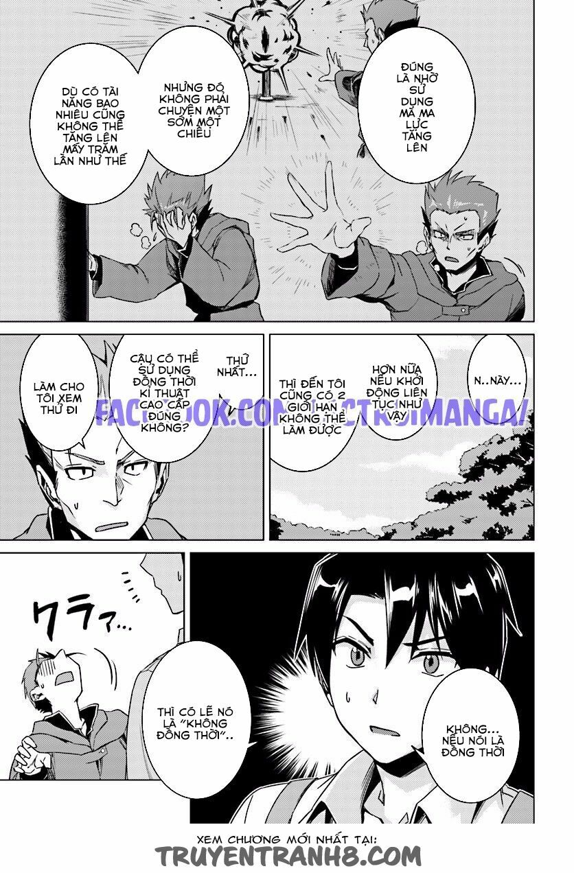 Nidome No Jinsei Wo Isekai De: Chapter 9.5