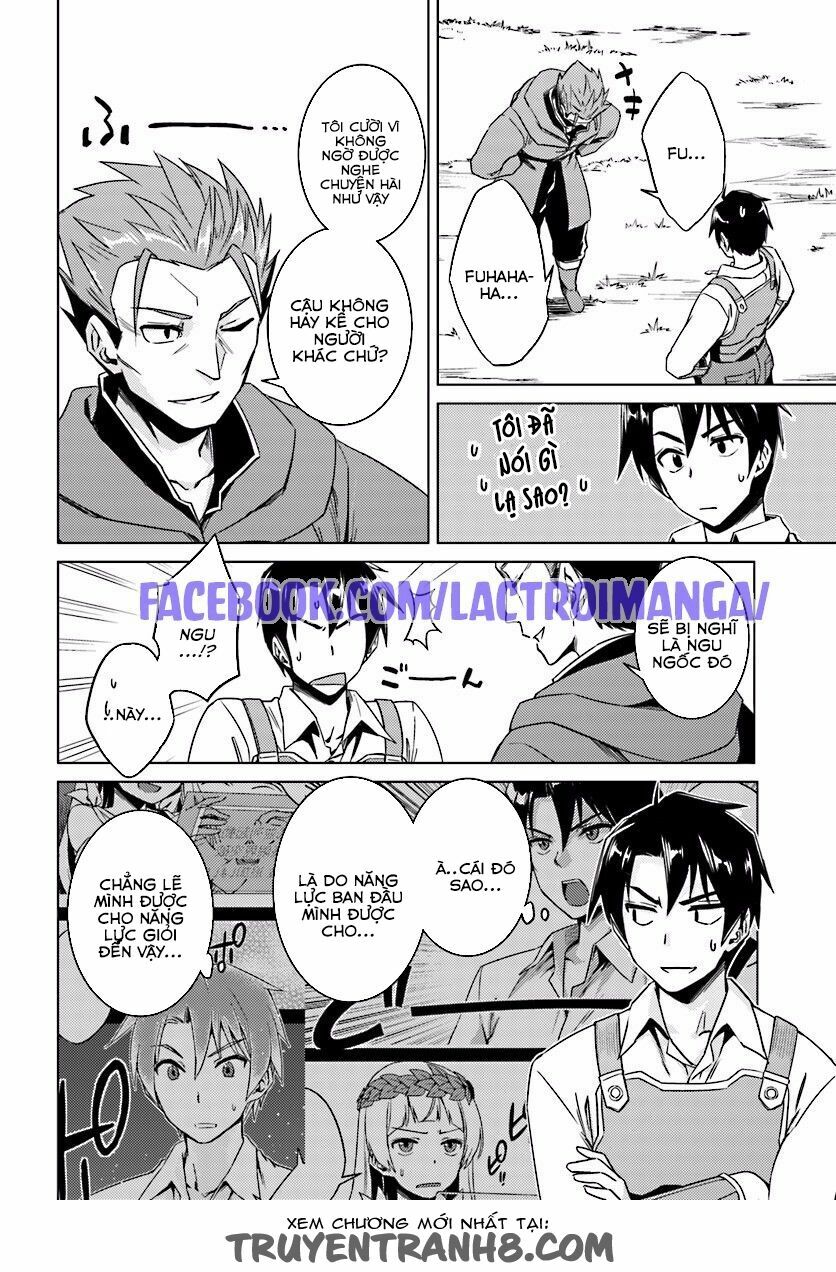 Nidome No Jinsei Wo Isekai De: Chapter 9.5
