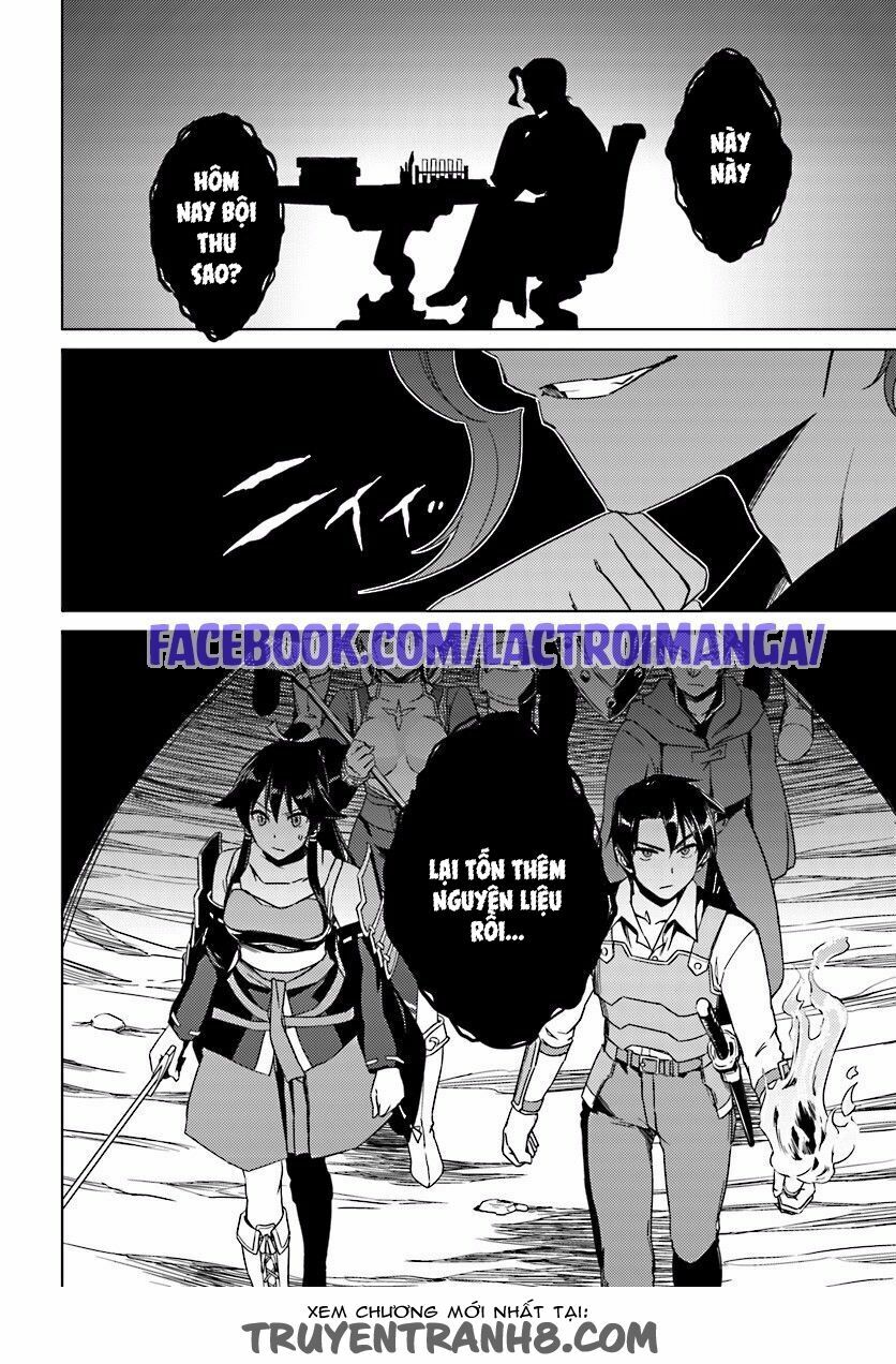 Nidome No Jinsei Wo Isekai De: Chapter 9.5