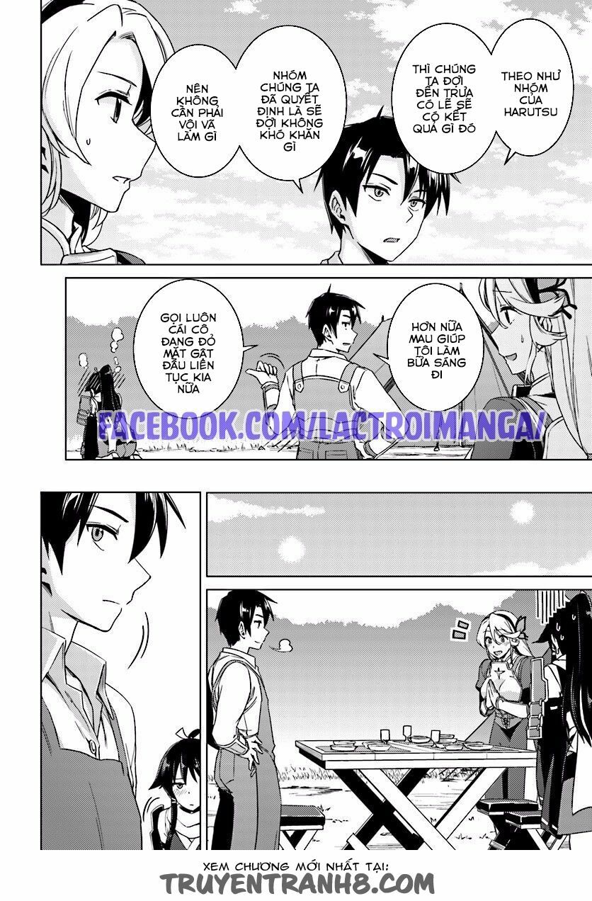 Nidome No Jinsei Wo Isekai De: Chapter 9.5