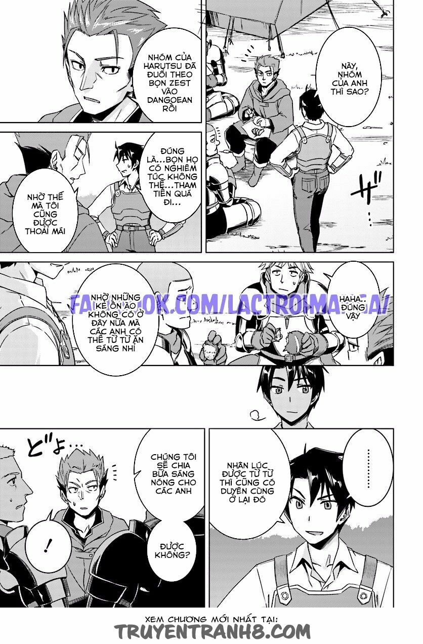 Nidome No Jinsei Wo Isekai De: Chapter 9.5