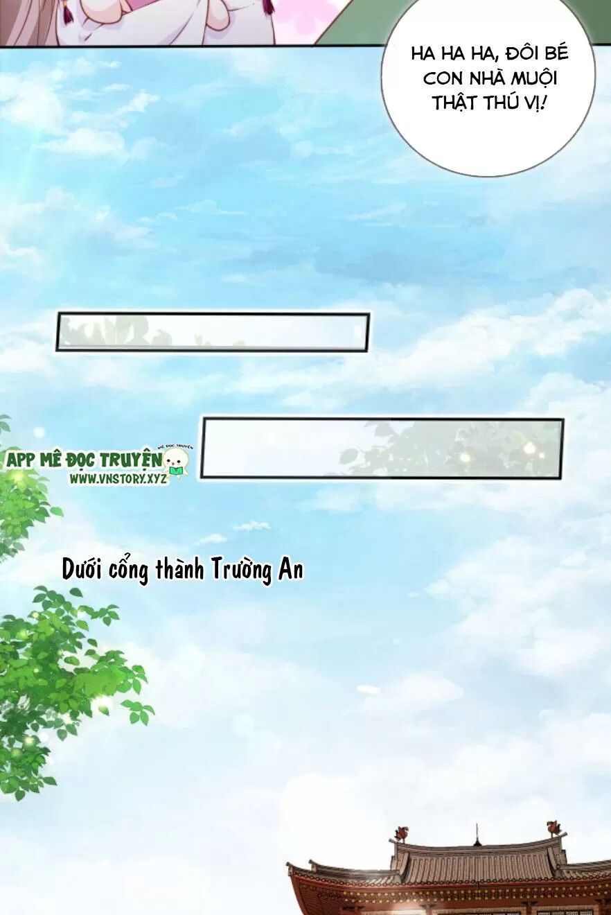 Nàng Trở Thành Bạch Nguyệt Quang Của Vương Gia Bệnh Kiều: Chapter 100: Muốn nhìn anh chèng đẹp trai kia