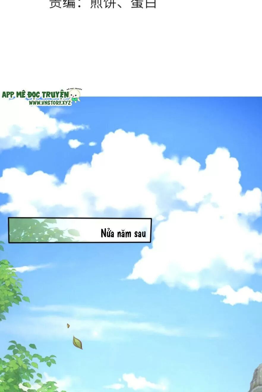Nàng Trở Thành Bạch Nguyệt Quang Của Vương Gia Bệnh Kiều: Chapter 100: Muốn nhìn anh chèng đẹp trai kia