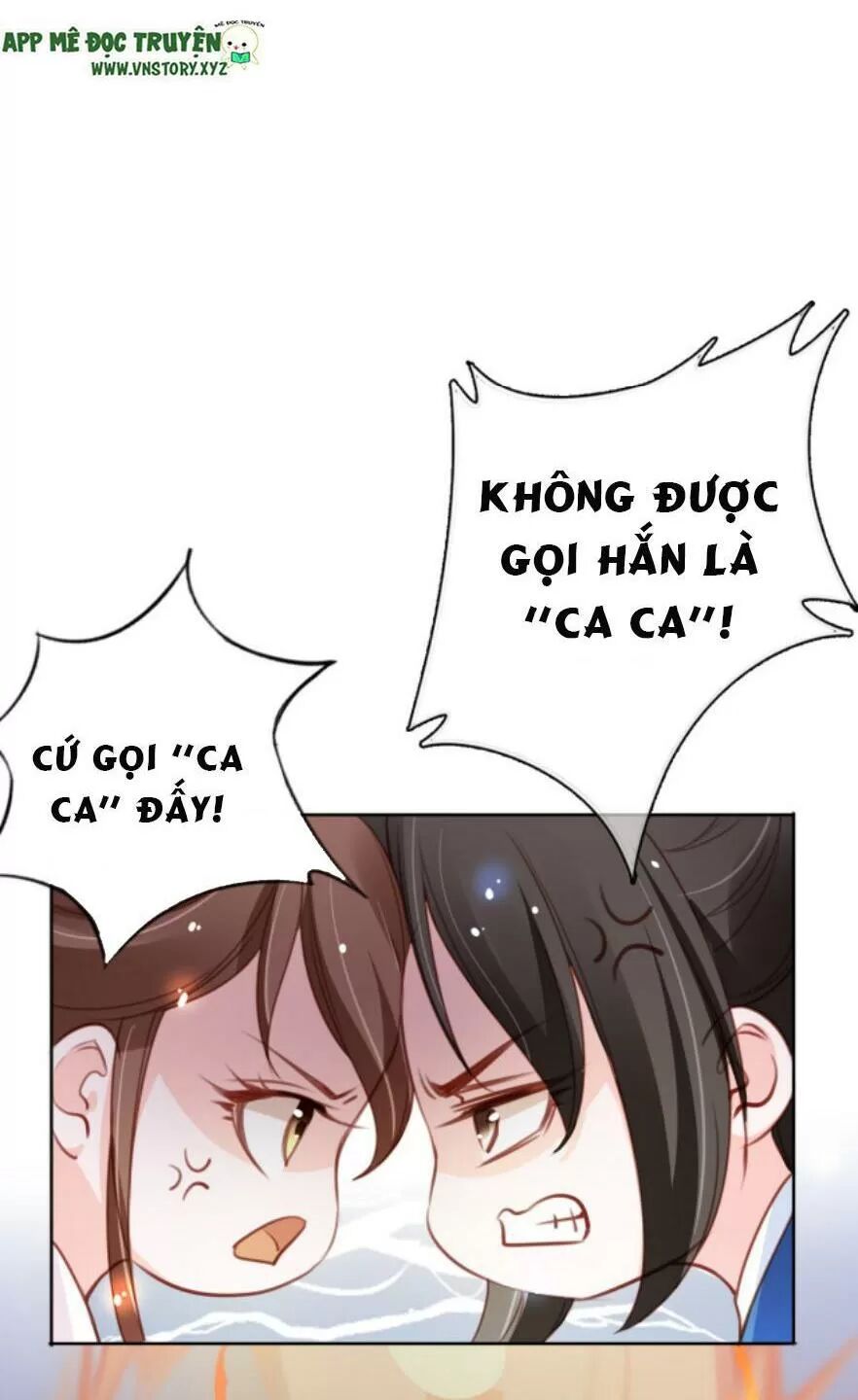 Nàng Trở Thành Bạch Nguyệt Quang Của Vương Gia Bệnh Kiều: Chapter 101: Ca ca hay là...?