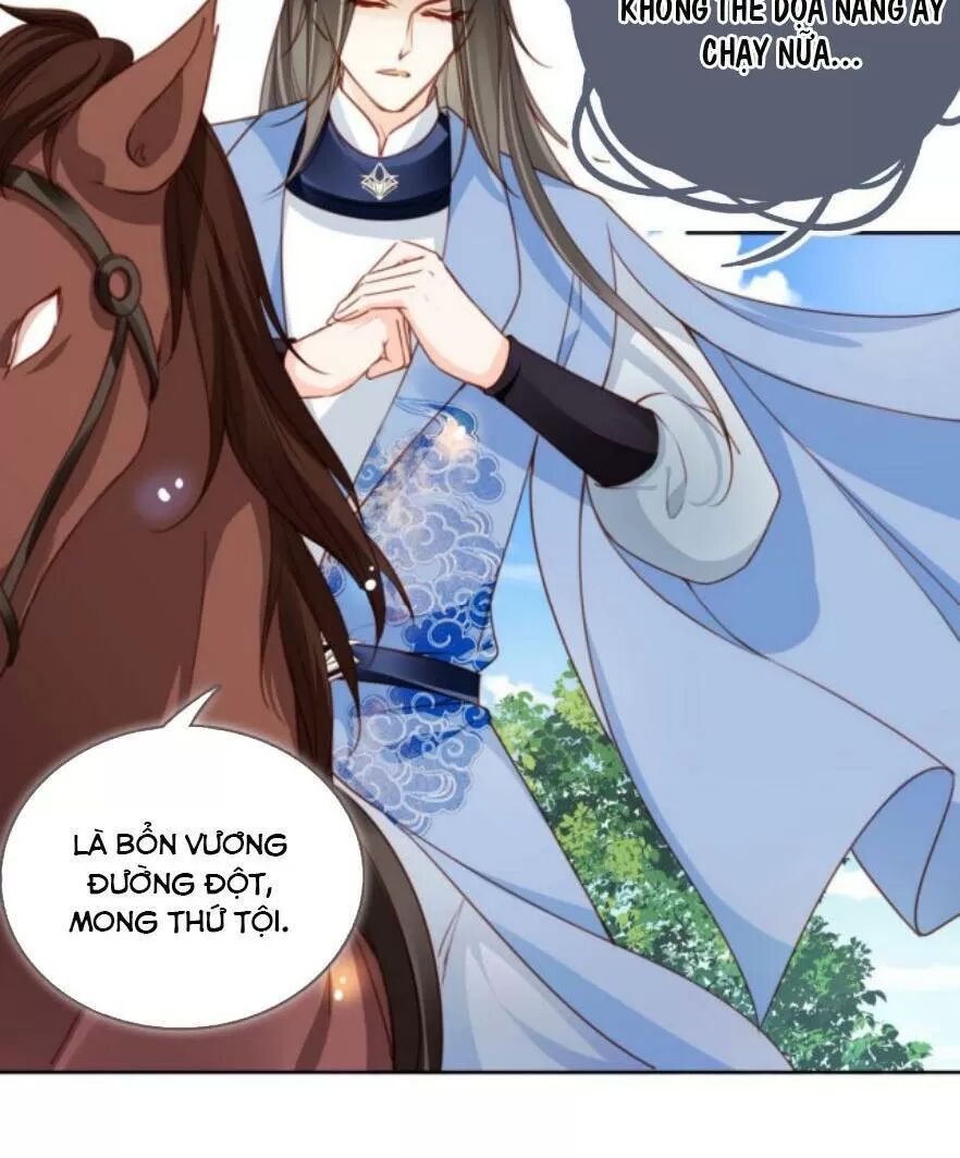 Nàng Trở Thành Bạch Nguyệt Quang Của Vương Gia Bệnh Kiều: Chapter 101: Ca ca hay là...?