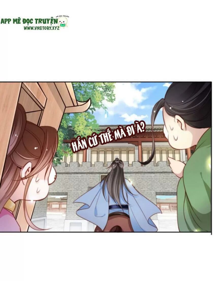Nàng Trở Thành Bạch Nguyệt Quang Của Vương Gia Bệnh Kiều: Chapter 101: Ca ca hay là...?