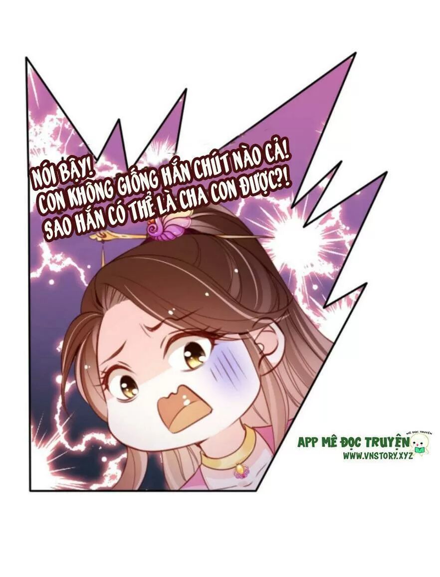 Nàng Trở Thành Bạch Nguyệt Quang Của Vương Gia Bệnh Kiều: Chapter 101: Ca ca hay là...?