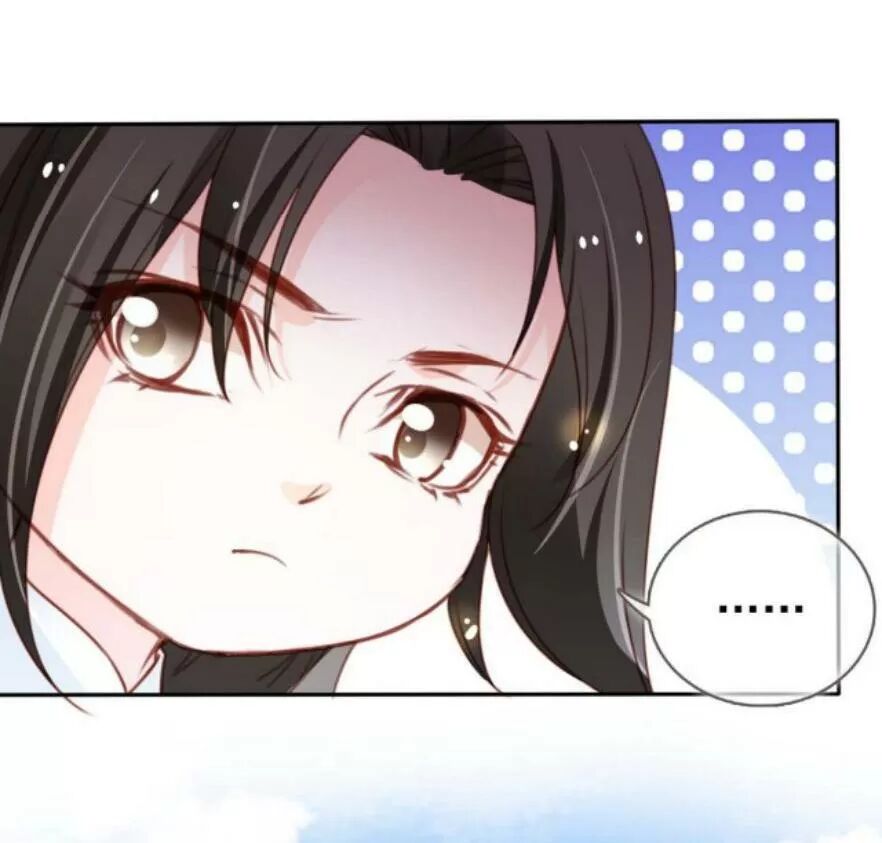 Nàng Trở Thành Bạch Nguyệt Quang Của Vương Gia Bệnh Kiều: Chapter 101: Ca ca hay là...?