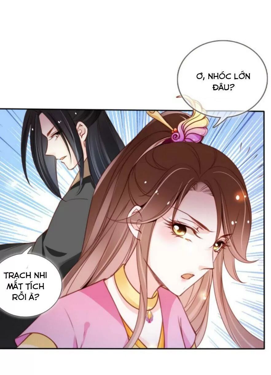 Nàng Trở Thành Bạch Nguyệt Quang Của Vương Gia Bệnh Kiều: Chapter 101: Ca ca hay là...?