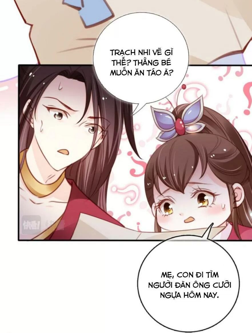 Nàng Trở Thành Bạch Nguyệt Quang Của Vương Gia Bệnh Kiều: Chapter 101: Ca ca hay là...?