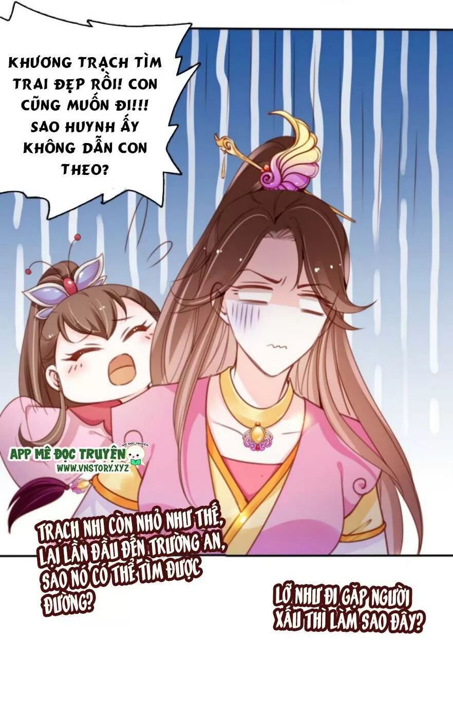 Nàng Trở Thành Bạch Nguyệt Quang Của Vương Gia Bệnh Kiều: Chapter 101: Ca ca hay là...?
