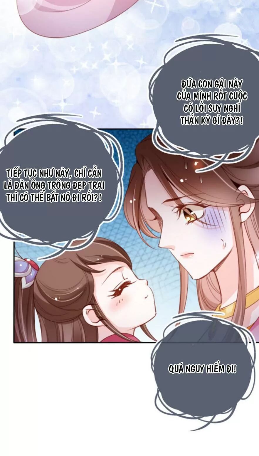 Nàng Trở Thành Bạch Nguyệt Quang Của Vương Gia Bệnh Kiều: Chapter 101: Ca ca hay là...?