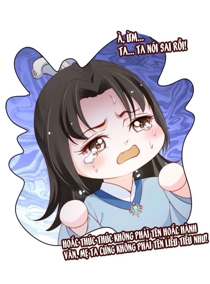 Nàng Trở Thành Bạch Nguyệt Quang Của Vương Gia Bệnh Kiều: Chapter 102: Cha con gặp mặt