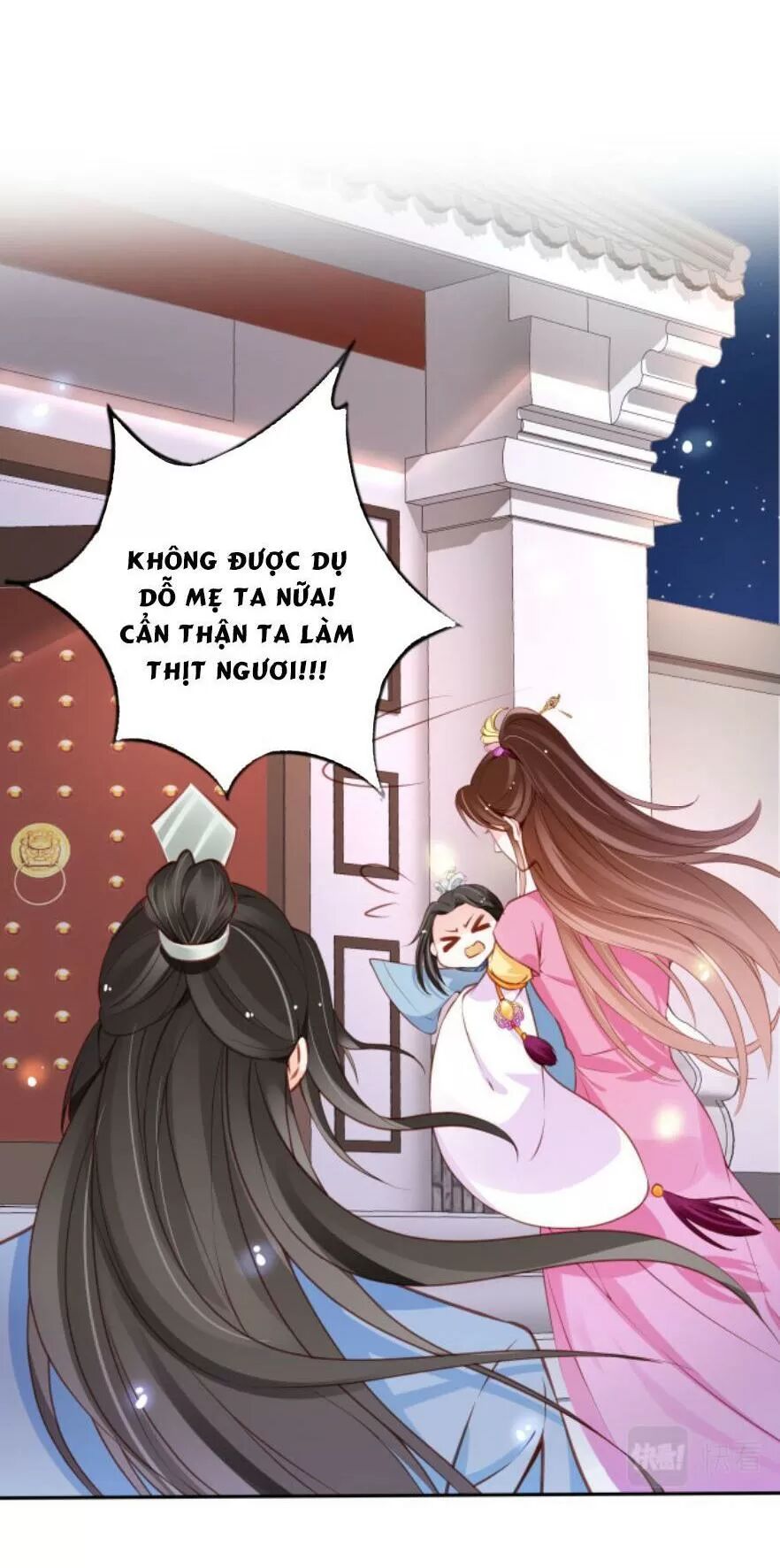 Nàng Trở Thành Bạch Nguyệt Quang Của Vương Gia Bệnh Kiều: Chapter 102: Cha con gặp mặt