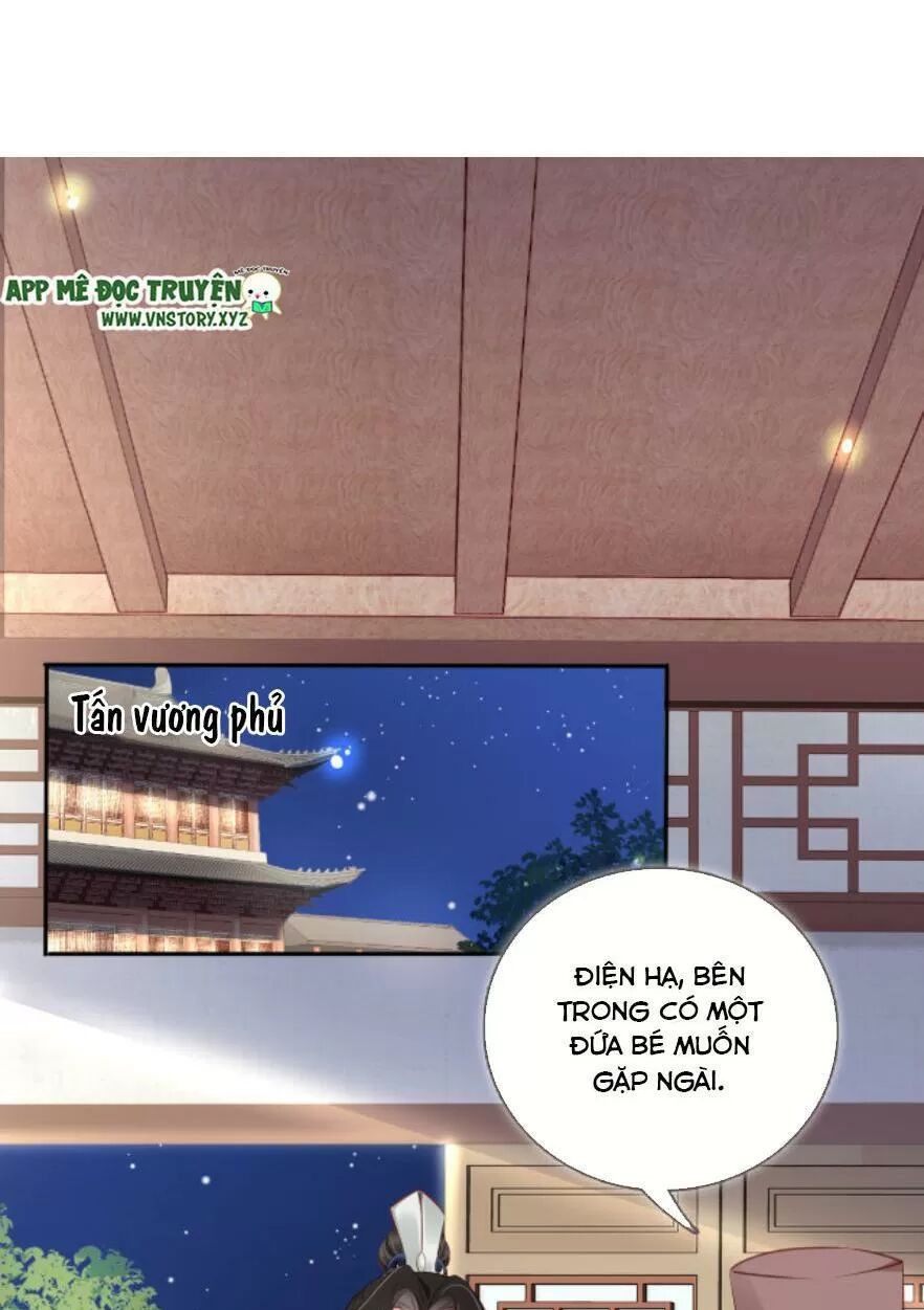 Nàng Trở Thành Bạch Nguyệt Quang Của Vương Gia Bệnh Kiều: Chapter 102: Cha con gặp mặt