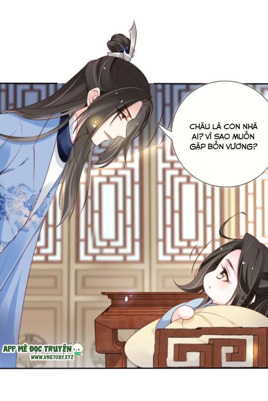 Nàng Trở Thành Bạch Nguyệt Quang Của Vương Gia Bệnh Kiều: Chapter 102: Cha con gặp mặt