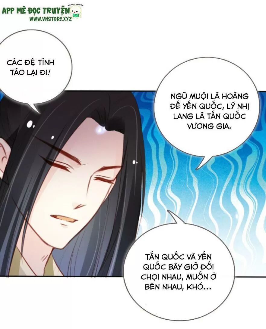 Nàng Trở Thành Bạch Nguyệt Quang Của Vương Gia Bệnh Kiều: Chapter 103: Cha của đứa bé là ai?