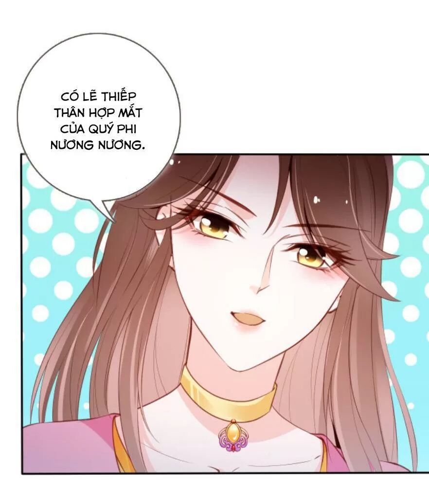 Nàng Trở Thành Bạch Nguyệt Quang Của Vương Gia Bệnh Kiều: Chapter 103: Cha của đứa bé là ai?