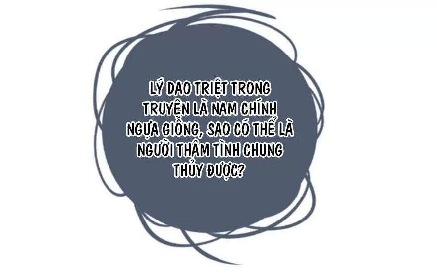 Nàng Trở Thành Bạch Nguyệt Quang Của Vương Gia Bệnh Kiều: Chapter 103: Cha của đứa bé là ai?