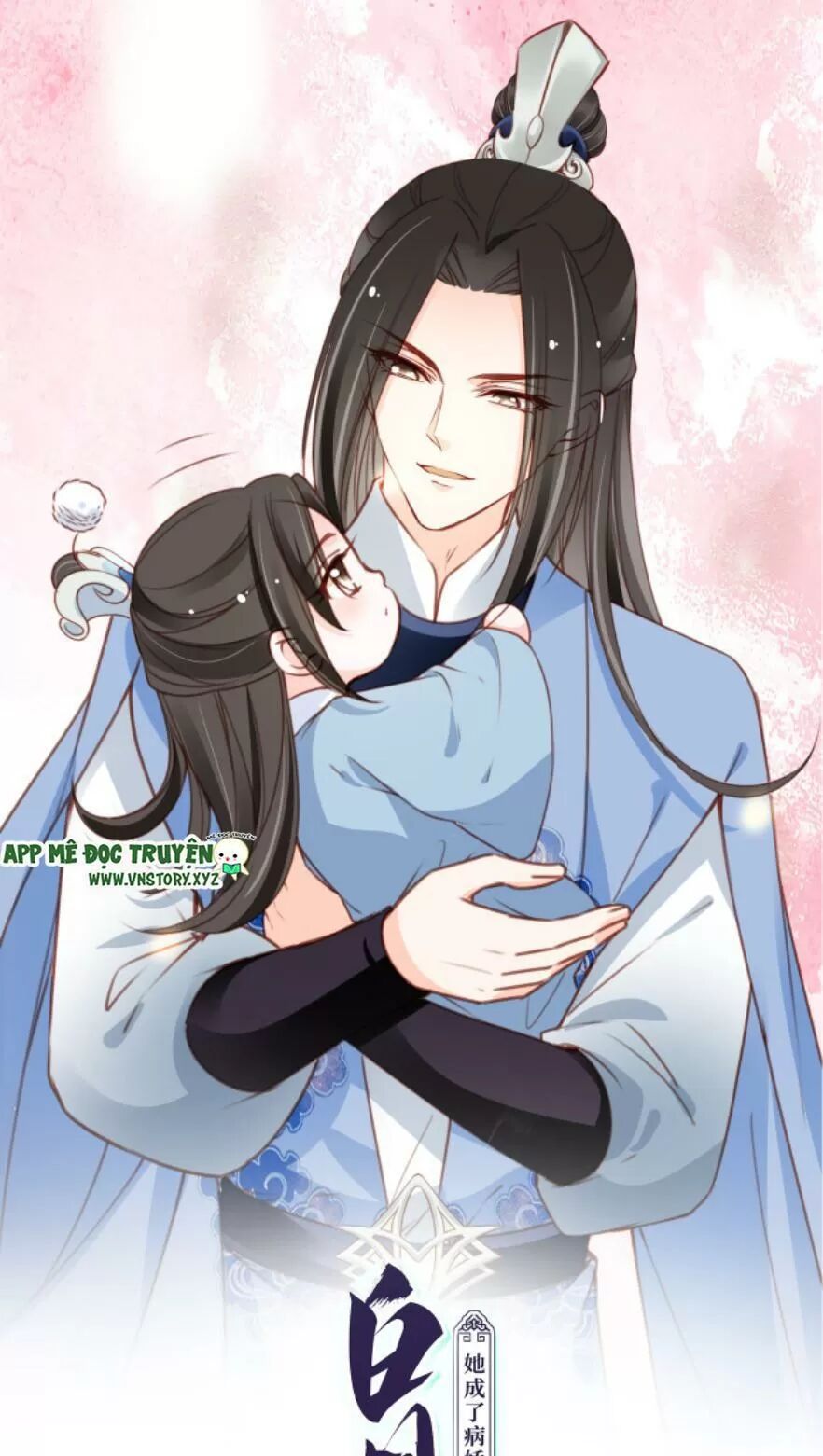 Nàng Trở Thành Bạch Nguyệt Quang Của Vương Gia Bệnh Kiều: Chapter 105: Cả nhà đoàn viên