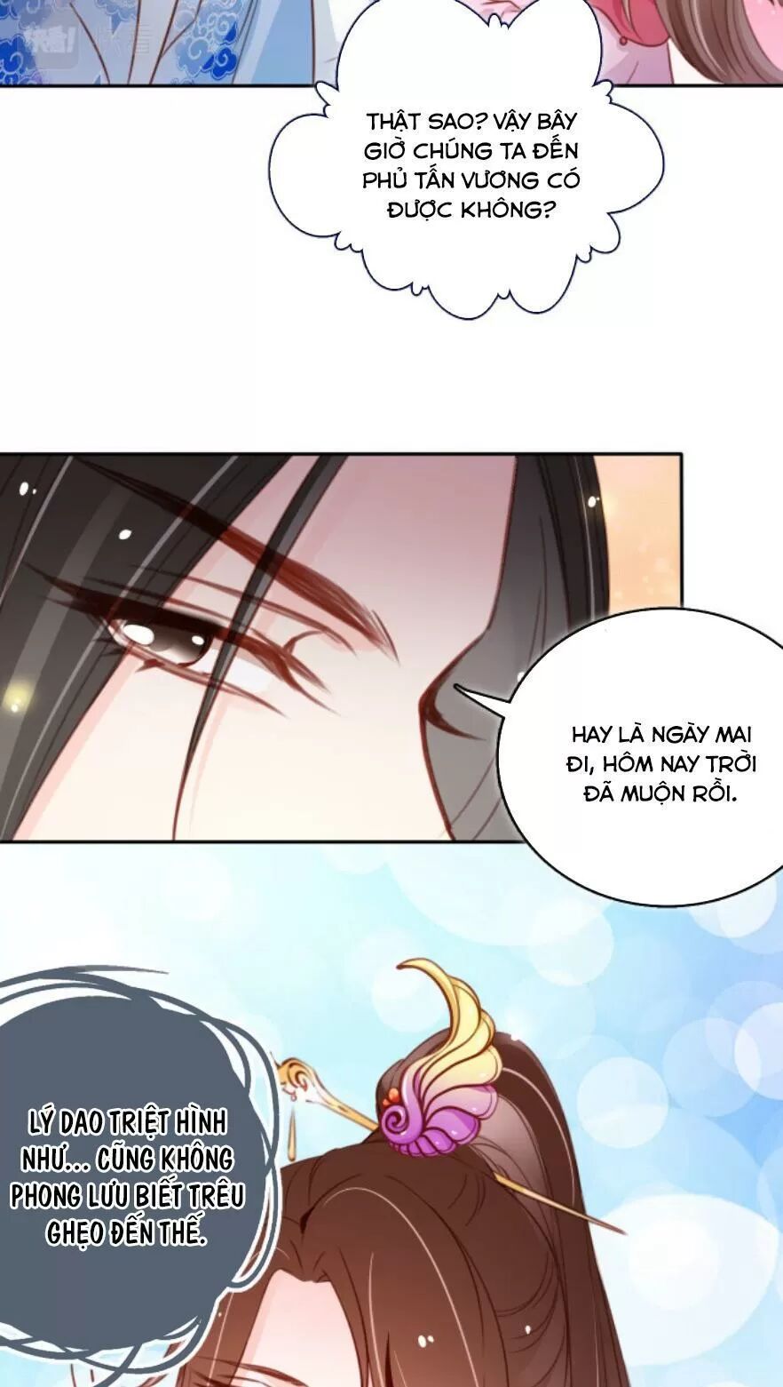 Nàng Trở Thành Bạch Nguyệt Quang Của Vương Gia Bệnh Kiều: Chapter 105: Cả nhà đoàn viên