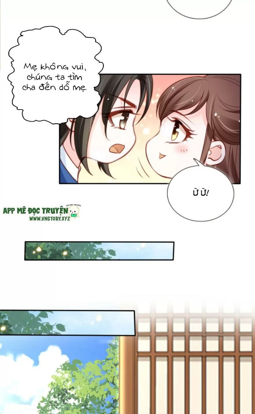 Nàng Trở Thành Bạch Nguyệt Quang Của Vương Gia Bệnh Kiều: Chapter 107: Ban hôn