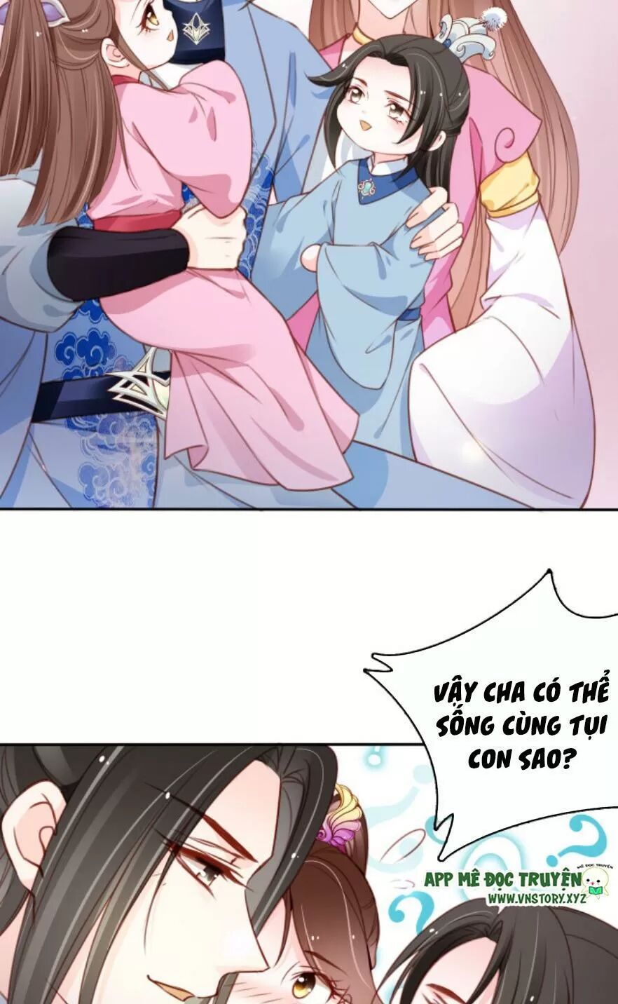 Nàng Trở Thành Bạch Nguyệt Quang Của Vương Gia Bệnh Kiều: Chapter 107: Ban hôn