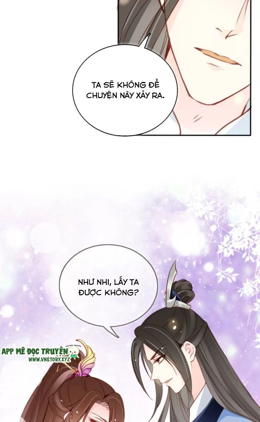Nàng Trở Thành Bạch Nguyệt Quang Của Vương Gia Bệnh Kiều: Chapter 107: Ban hôn