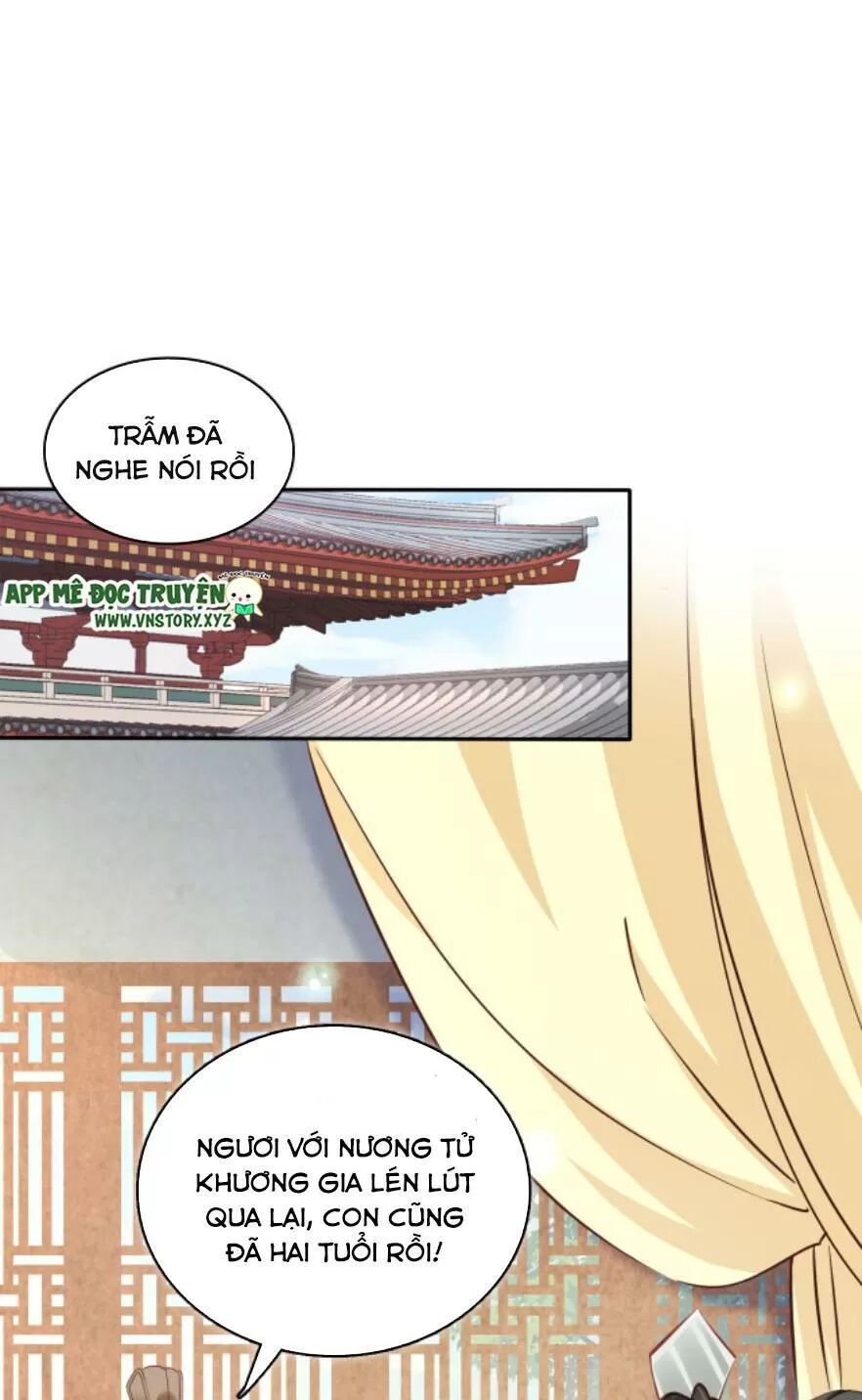 Nàng Trở Thành Bạch Nguyệt Quang Của Vương Gia Bệnh Kiều: Chapter 107: Ban hôn