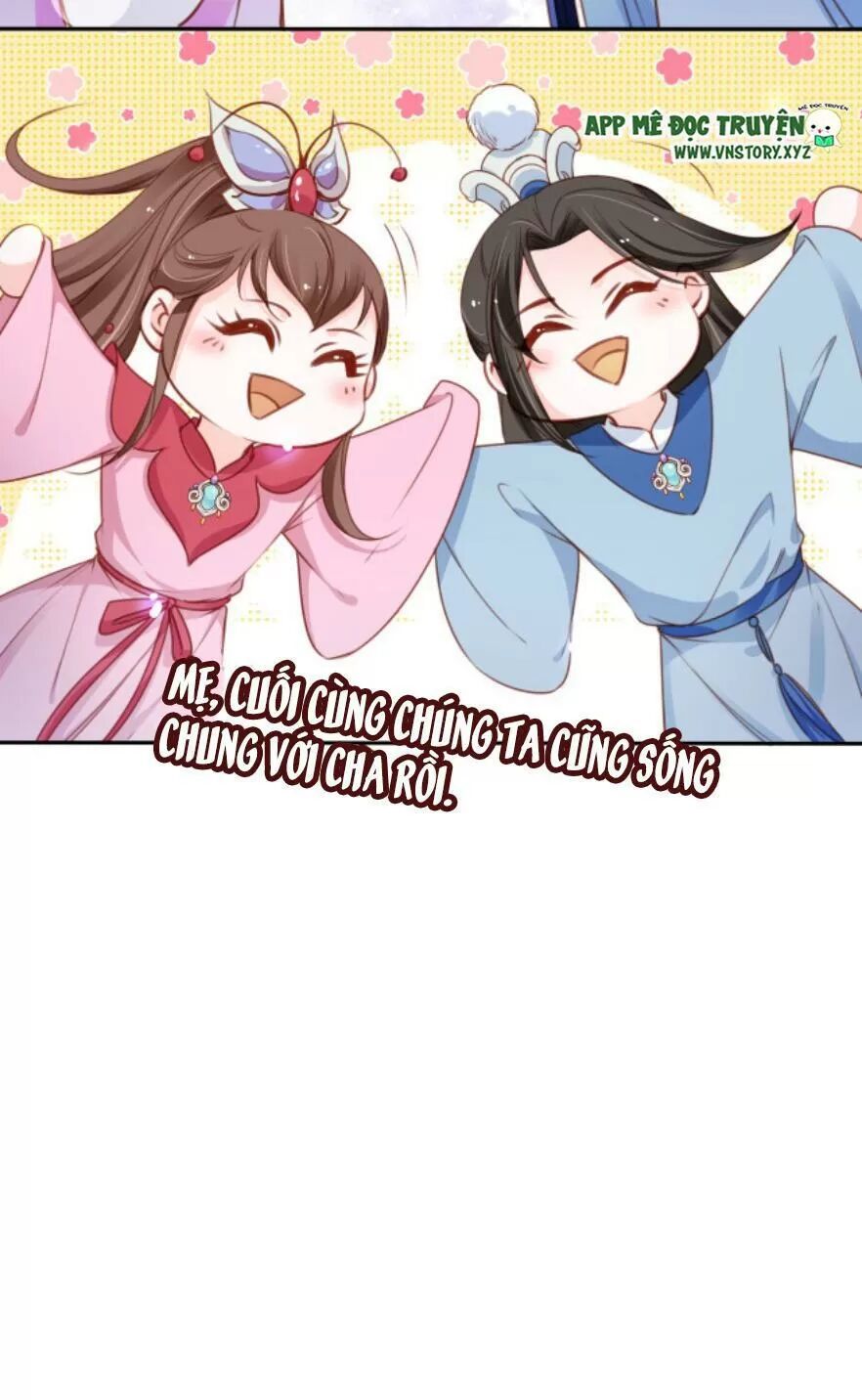 Nàng Trở Thành Bạch Nguyệt Quang Của Vương Gia Bệnh Kiều: Chapter 107: Ban hôn