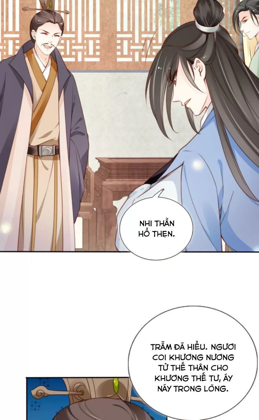 Nàng Trở Thành Bạch Nguyệt Quang Của Vương Gia Bệnh Kiều: Chapter 107: Ban hôn