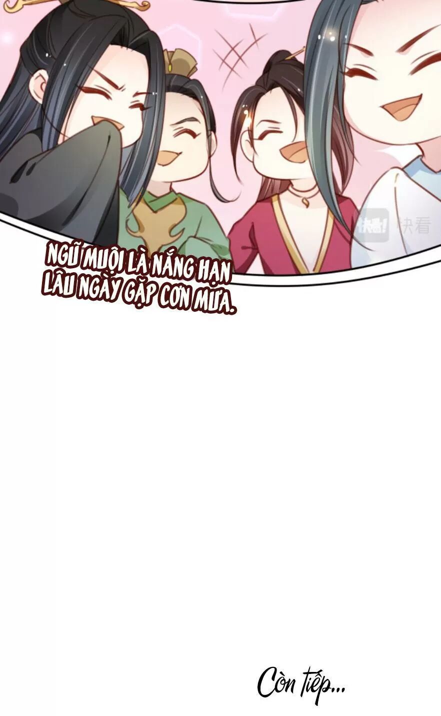 Nàng Trở Thành Bạch Nguyệt Quang Của Vương Gia Bệnh Kiều: Chapter 107: Ban hôn