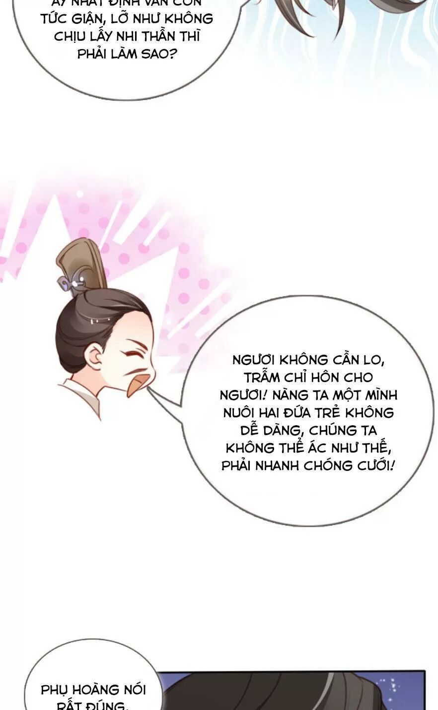 Nàng Trở Thành Bạch Nguyệt Quang Của Vương Gia Bệnh Kiều: Chapter 107: Ban hôn