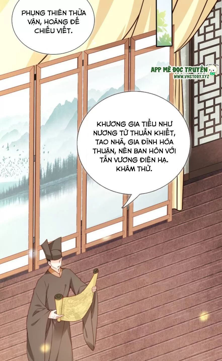 Nàng Trở Thành Bạch Nguyệt Quang Của Vương Gia Bệnh Kiều: Chapter 107: Ban hôn