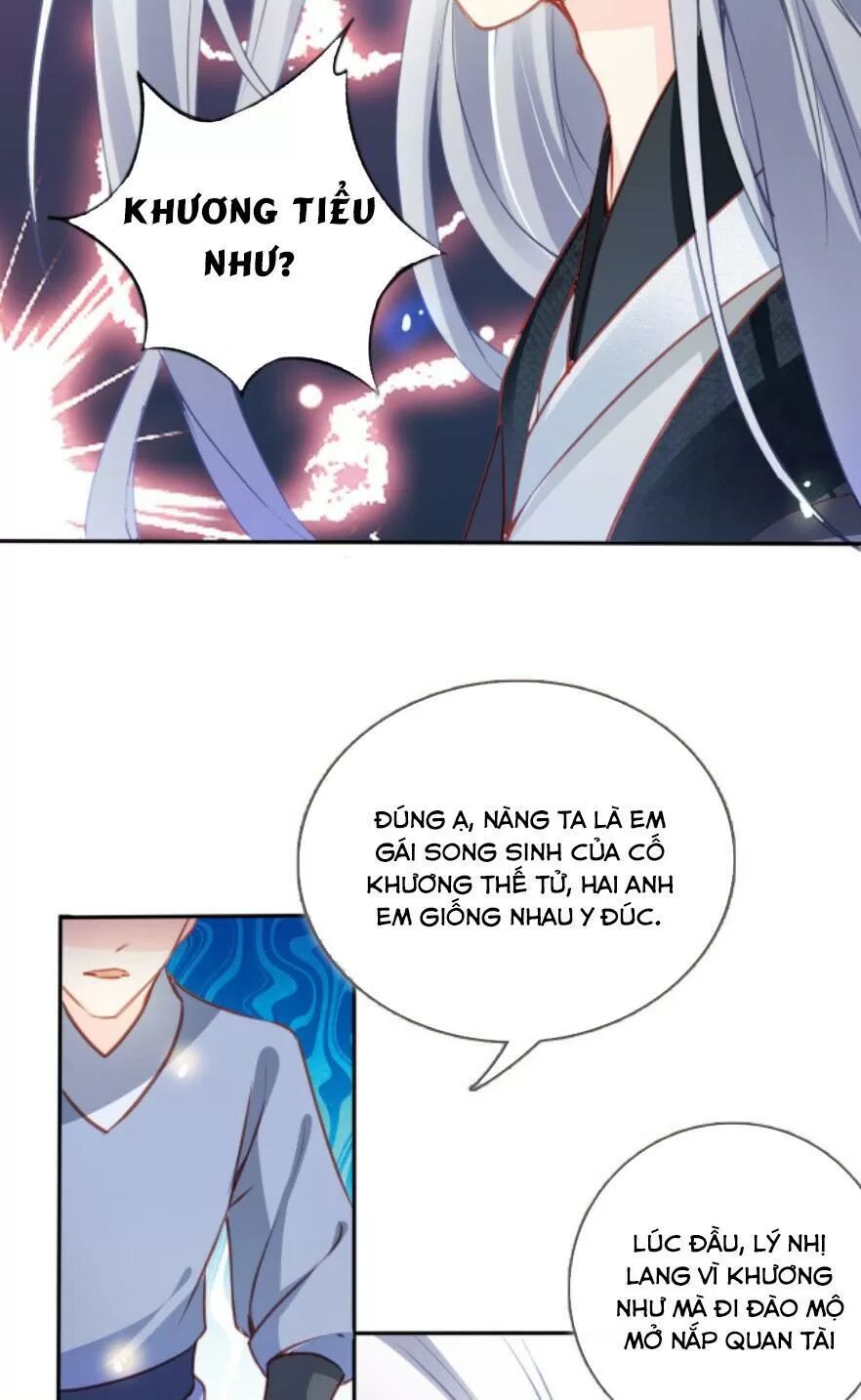 Nàng Trở Thành Bạch Nguyệt Quang Của Vương Gia Bệnh Kiều: Chapter 108: Thành thân