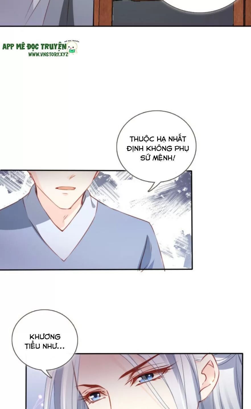 Nàng Trở Thành Bạch Nguyệt Quang Của Vương Gia Bệnh Kiều: Chapter 108: Thành thân