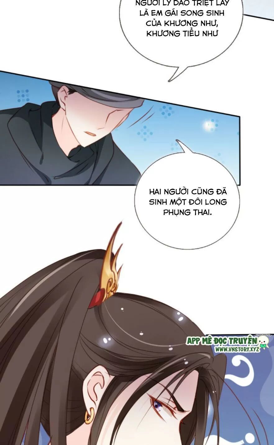 Nàng Trở Thành Bạch Nguyệt Quang Của Vương Gia Bệnh Kiều: Chapter 108: Thành thân