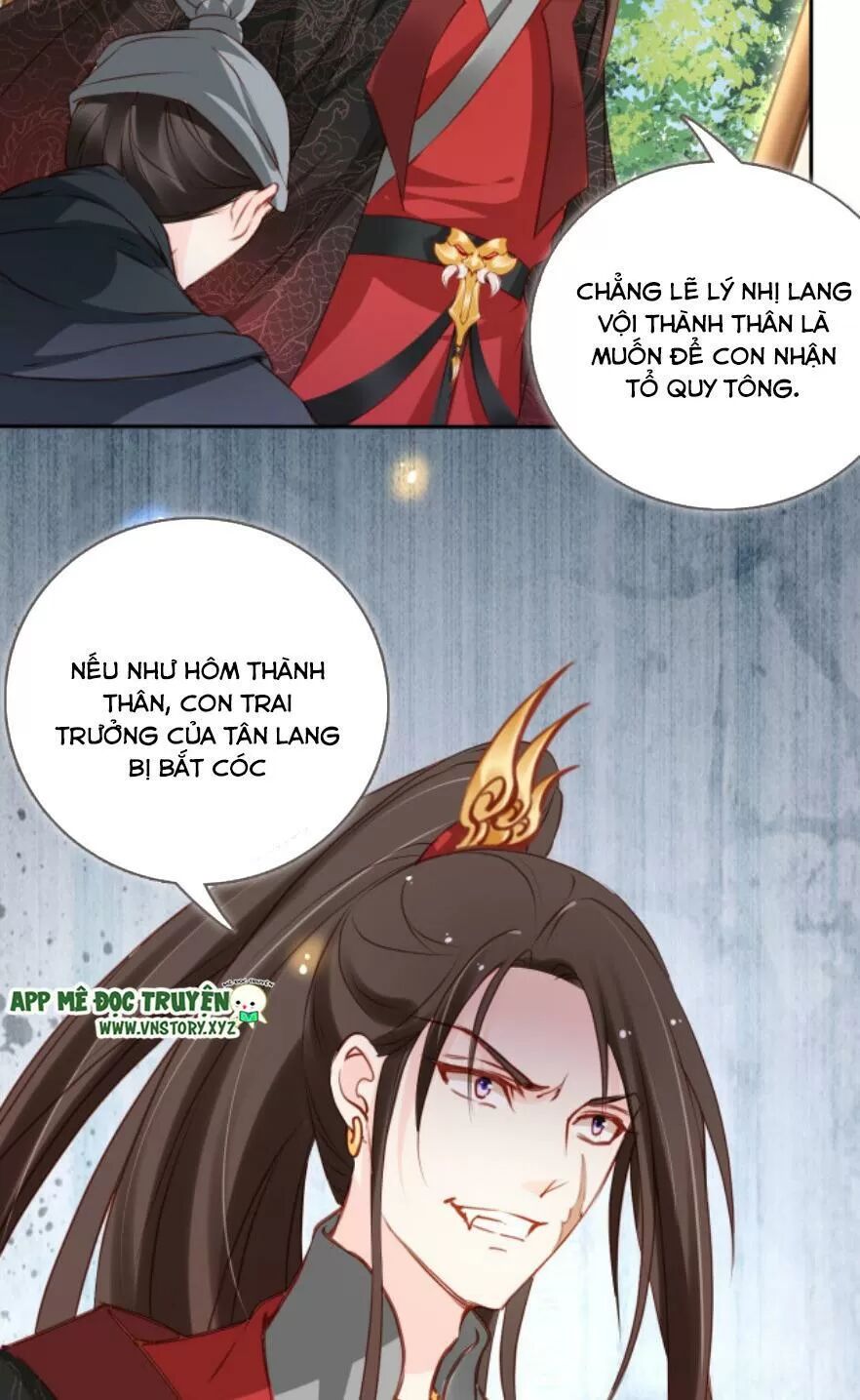 Nàng Trở Thành Bạch Nguyệt Quang Của Vương Gia Bệnh Kiều: Chapter 108: Thành thân