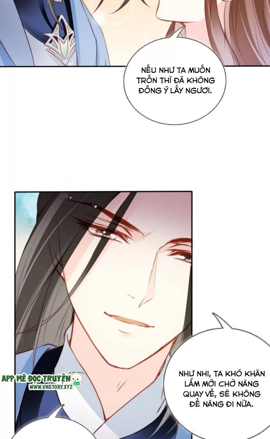 Nàng Trở Thành Bạch Nguyệt Quang Của Vương Gia Bệnh Kiều: Chapter 108: Thành thân