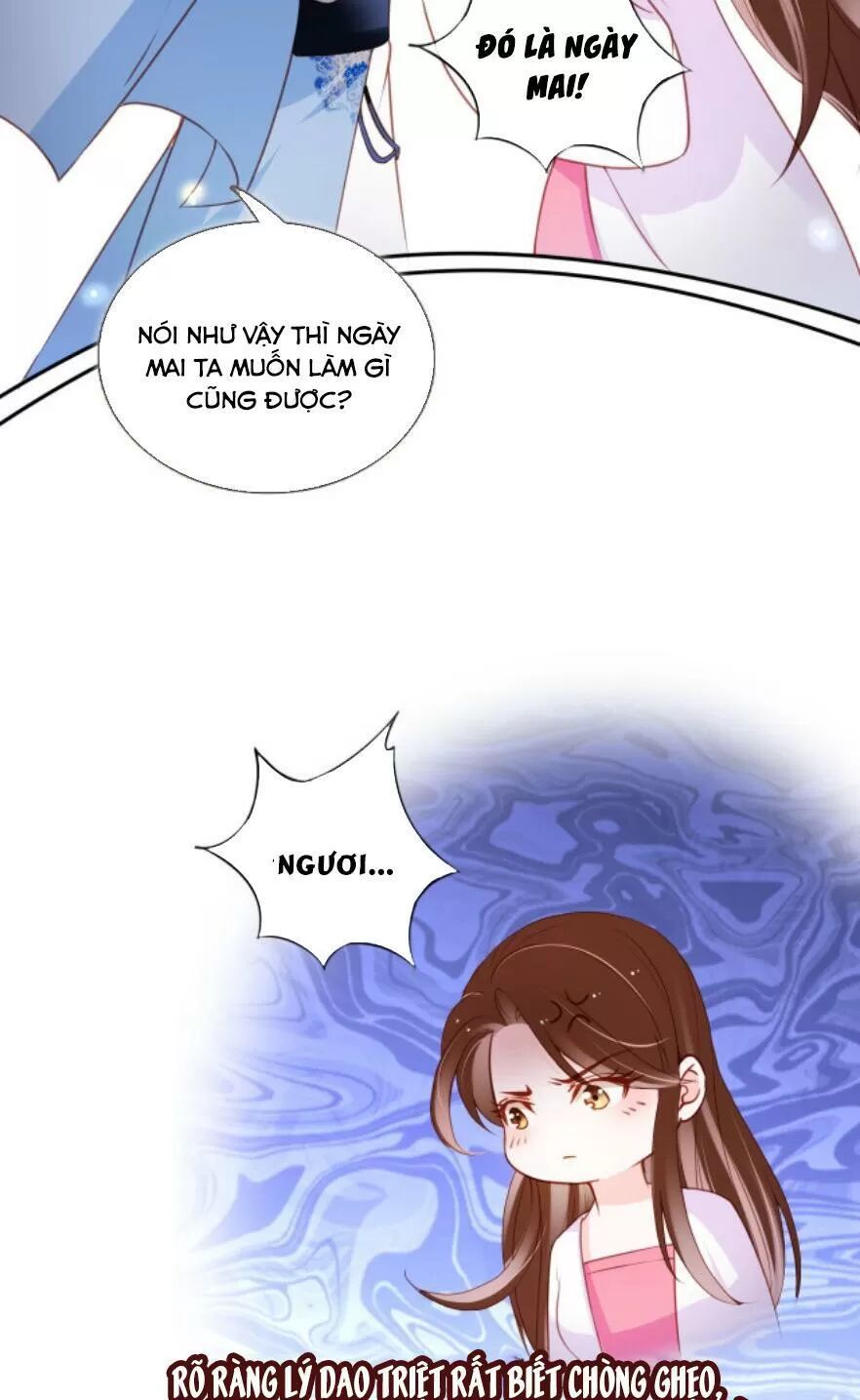 Nàng Trở Thành Bạch Nguyệt Quang Của Vương Gia Bệnh Kiều: Chapter 108: Thành thân
