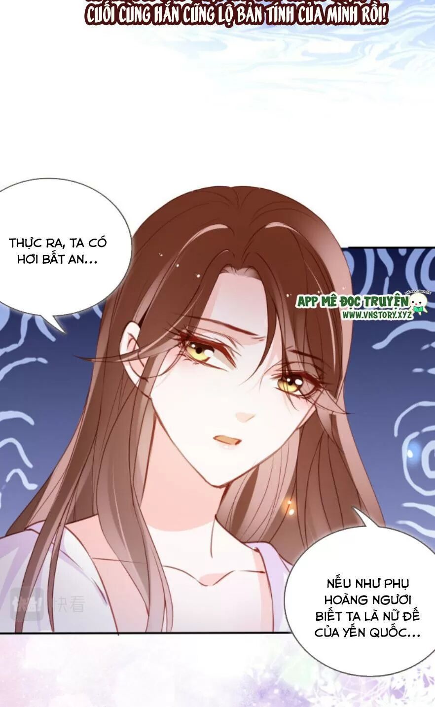 Nàng Trở Thành Bạch Nguyệt Quang Của Vương Gia Bệnh Kiều: Chapter 108: Thành thân
