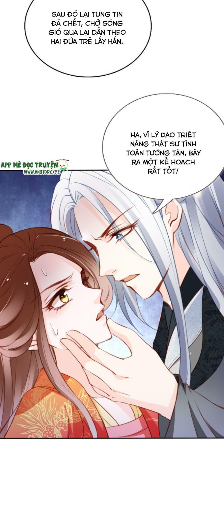 Nàng Trở Thành Bạch Nguyệt Quang Của Vương Gia Bệnh Kiều: Chapter 109: Bắt cóc ta làm gì