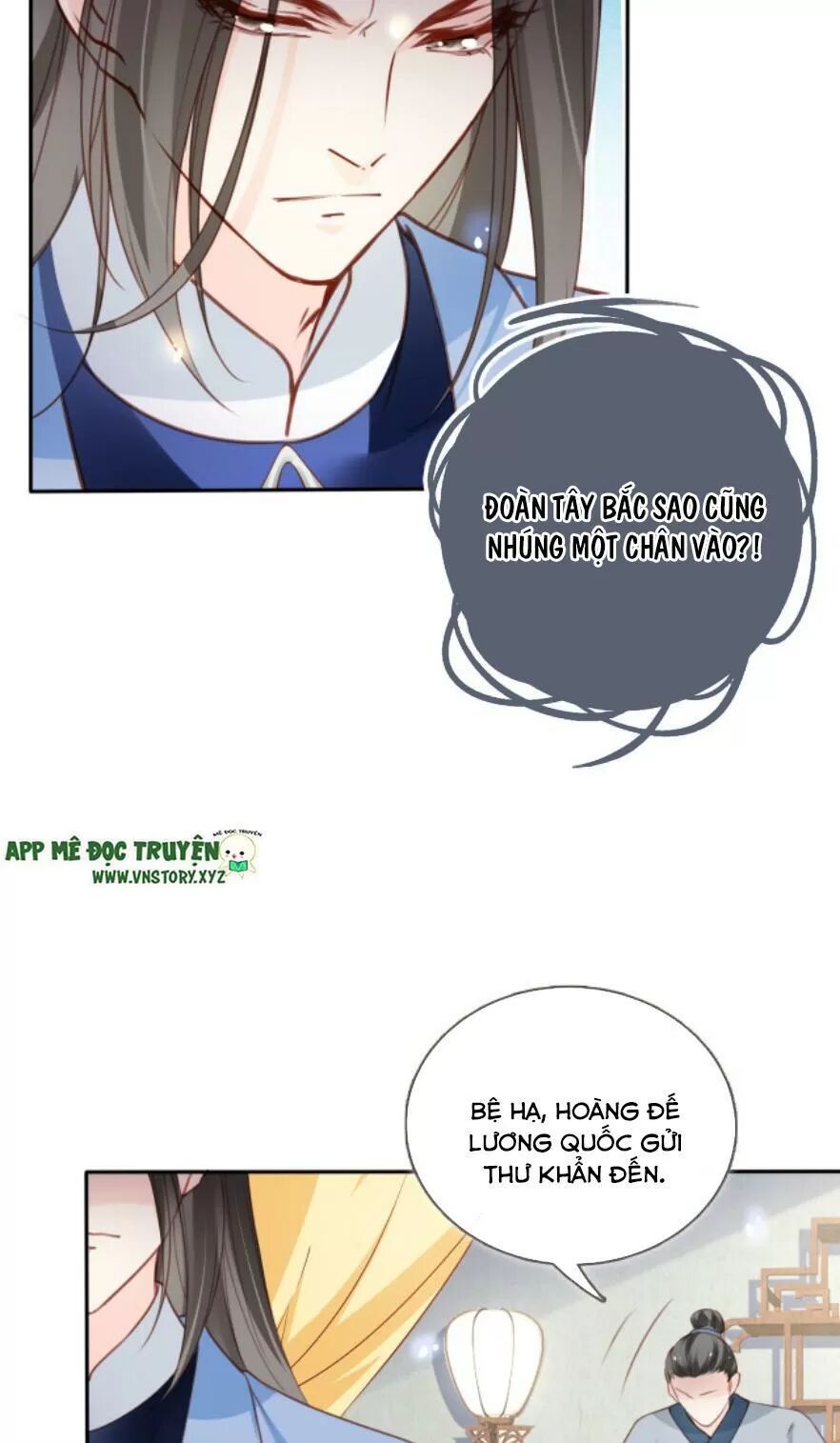 Nàng Trở Thành Bạch Nguyệt Quang Của Vương Gia Bệnh Kiều: Chapter 110: "Lam lữ" thủ thủ bất thân