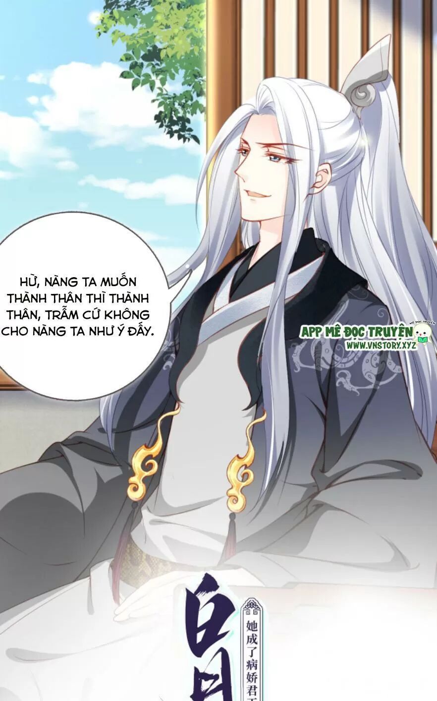 Nàng Trở Thành Bạch Nguyệt Quang Của Vương Gia Bệnh Kiều: Chapter 111: Con tin tự tìm đến cửa