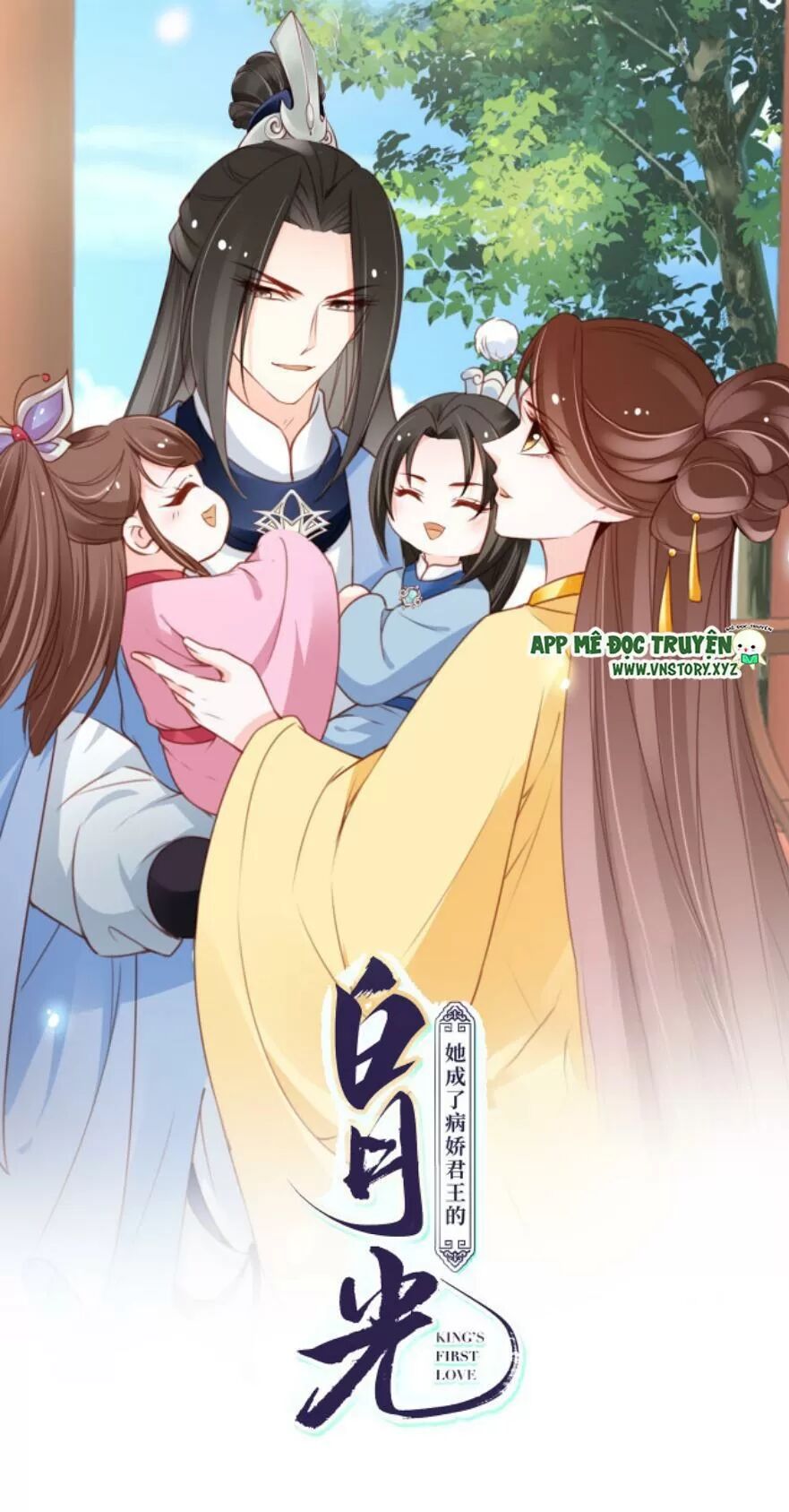 Nàng Trở Thành Bạch Nguyệt Quang Của Vương Gia Bệnh Kiều: Chapter 112: Trao đổi con tin